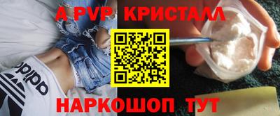 сатива Бугуруслан