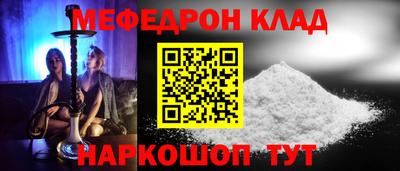 амф Бузулук