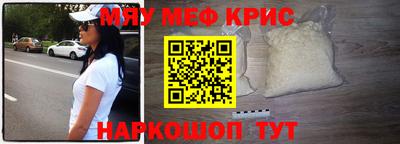 сатива Бугуруслан