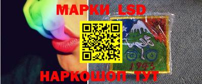 амф Бузулук