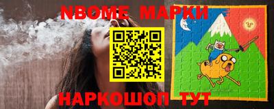 прущая мука Будённовск
