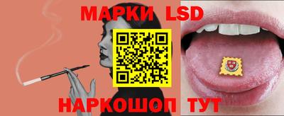 мдпв Старая Купавна
