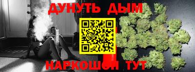 сатива Бугуруслан