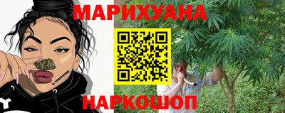 амф Бузулук