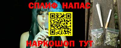 амф Бузулук