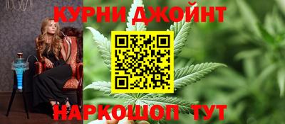сатива Бугуруслан