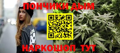 амф Бузулук
