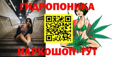 амф Бузулук