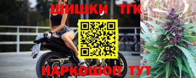 сатива Бугуруслан