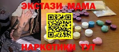 сатива Бугуруслан