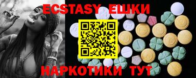 сатива Бугуруслан