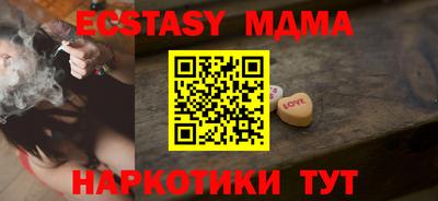 прущая мука Будённовск