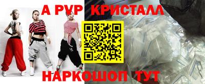 сатива Бугуруслан
