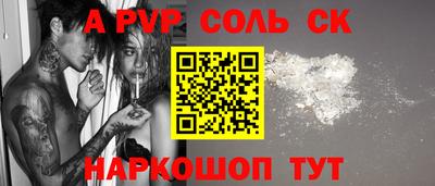 амф Бузулук