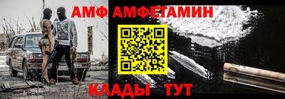 прущая мука Будённовск