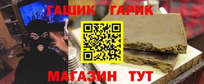 амф Бузулук