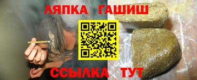 амф Бузулук