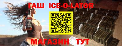 прущая мука Будённовск