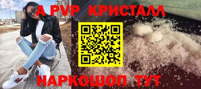 амф Бузулук