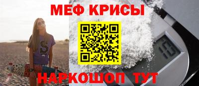 сатива Бугуруслан