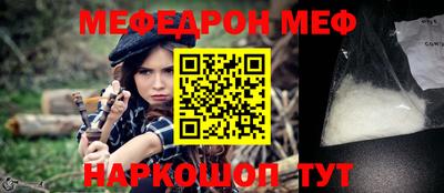 сатива Бугуруслан